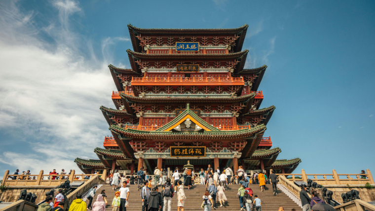 Asia Tourism OTA Boom