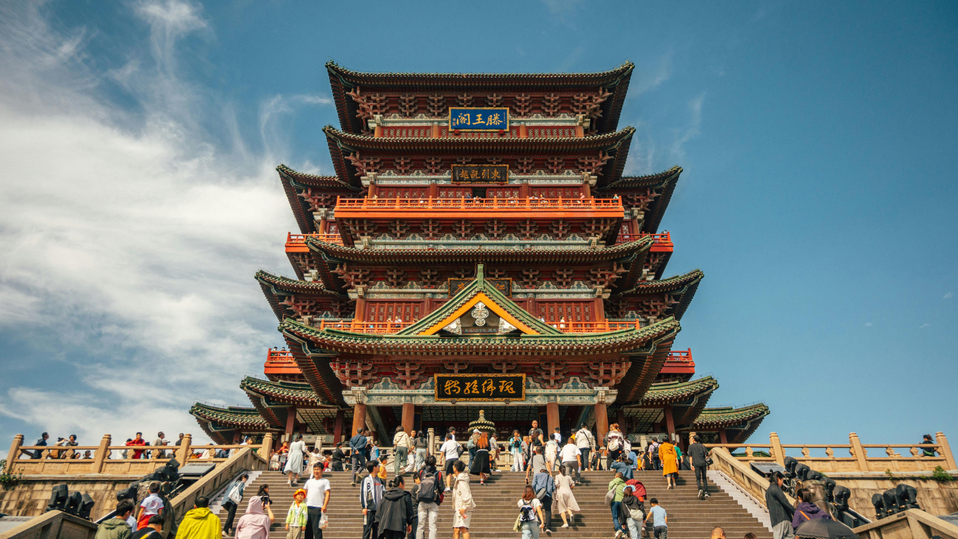 Asia Tourism OTA Boom